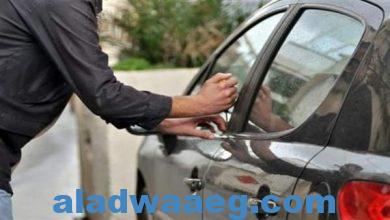 صورة سرقة سيارة فى ظروف غامضة بقسم ثالث العاشر من رمضان
