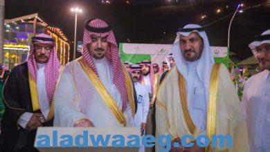 صورة ” محافظ المندق ” بالمملكة العربية السعودية يشهد مراسم فعاليات مهرجان حبوب بلادي واللوز