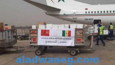 صورة المنظمة المغربية للمواطنة تصدر بيانا حول عروض المساعدات الدولية