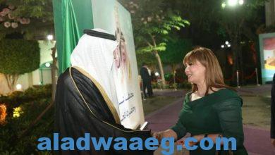 صورة بالصور || ” آمال ابراهيم ” تشارك باحتفالية اليوم الوطنى الــ 93 المقامة بسفارة المملكة العربية السعودية في مصر