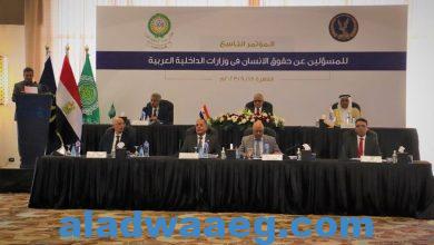 صورة رئيس البرلمان العربي يؤكد على أهمية حفظ الأمن والحفاظ على مبادئ حقوق الإنسان
