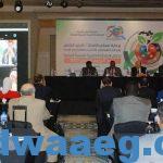 برعاية وزير الزراعة المصري احتفلت المنظمة العربية للتنمية الزراعية بيوم الزراعة العرب 2023