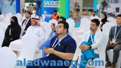 صورة اسدال الستار علي المعرض والمؤتمر السعودي الدولي للمختبرات والصيدلة