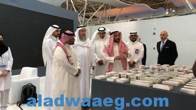 صورة “الرياض” تشهد انطلاق وقائع المعرض والمؤتمر السعودي الدولي للمختبرات والصيدلة