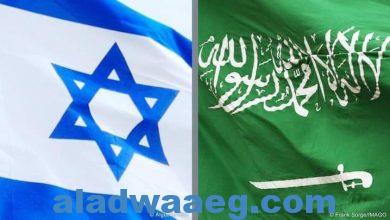 صورة السعودية توقف مفاوضات التطبيع مع إسرائيل