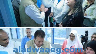 صورة وزير الصحه يبدأ جولته في محافظة الغربية بتفقد وحدة الرعاية الأولية «بنا أبوصير»