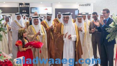 صورة ” مملكة البحرين ” تشهد انطلاق أكبر فعالية عقارية لــــ معرض ومؤتمر سيتي سكيب