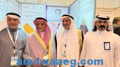 صورة جمعية تكامل الصحية تشارك في المؤتمر العلمي الأول للجمعيات الصحية في المملكة العربية السعودية