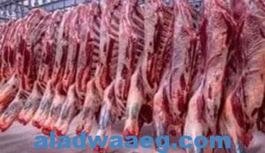 صورة اسعار اللحوم اليوم الاربعاء الموافق الخامس عشر من شهر نوفمبر في الاسواق المصرية