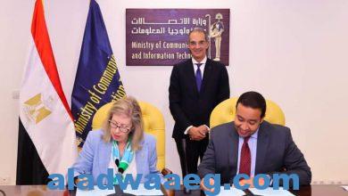 صورة وزير الاتصالات  يشهد توقيع اتفاقية تعاون بين الشركة المصرية للاتصالات ومؤسسة ICANN لإنشاء وتشغيل نظام  IMRS