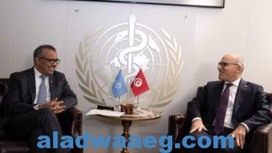 صورة وزير الخارجية التونسي يلتقي مع المدير العام لمنظمة الصحة العالمية في جنيف