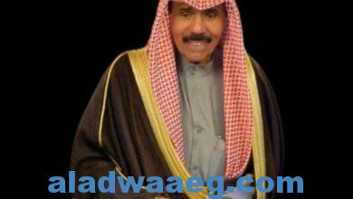 صورة المركز العربي الأوروبي يعزي الديوان الأميري في وفاة أمير الكويت