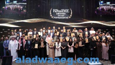 صورة مجموعة أباريل في المملكة العربية السعودية تفوز بـ 6 جوائز مرموقة خلال حفل Images RetailME 2023