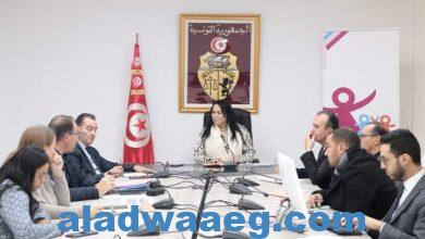 صورة وزيرة الأسرة التونسية تشهد جلسة عمل حول برنامج دمج الأطفال ذوي طيف التوحد