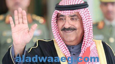 صورة الكويت -مجلس الوزراء ينادي بالشيخ مشعل الأحمد الصباح أميرا للبلاد