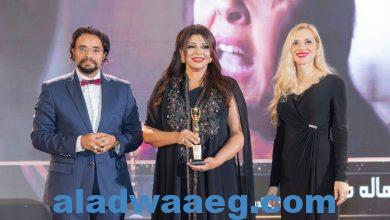 صورة بالصور || تكريم هالة صدقي ونجوم الفن في مؤتمر التميز الريادي وقادة المجتمع العربي