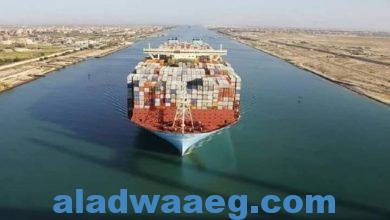 صورة بيان يوضح تفاصيل اصطدام سفينة حاويات بـ”كوبري أحمد المنسي” العائم بقناة السويس الجديدة في مصر