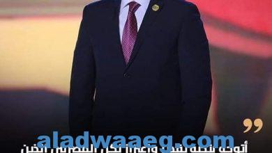 صورة الرئيس عبد الفتاح السيسي يتوجه بتحية تقدير واعتزاز لكل المصريين