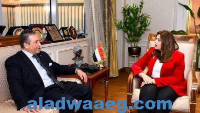 صورة وزيرة الهجرة تستقبل م. تامر هدايت لبحث آخر المستجدات تأسيس الشركة الاستثمارية للمصريين بالخارج