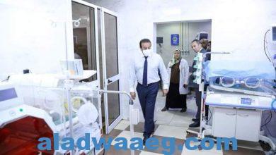 صورة وزير الصحة يتفقد مستشفى مبرة المعادي لمتابعة الخدمات الطبية المقدمة للمواطنين