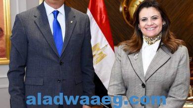 صورة سها جندي تستقبل رئيس مجلس إدارة البريد المصري