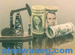 صورة ارتفعت أسعار النفط بما يصل إلى واحد بالمئة فى التعاملات المبكرة الجمعة
