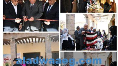 صورة محافظ قنا يشهد إفتتاح معرض “أيادي مصر” للحرف اليدوية والتراثية بمعبد دندرة