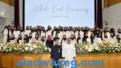 صورة كلية الطب والعلوم الصحية في جامعة الإمارات تقيم “حفل المعطف الأبيض 2024”
