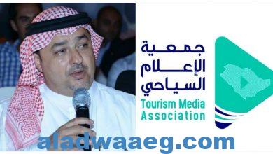 صورة ” مدينة جدة ” تشهد مناقشات حول أدوات الإعلام السياحي .. الاثنين المقبل