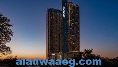 صورة ” مدينة دبي ” تحدث نقلة نوعية في مفهوم التكامل والتطور الاقتصادي لـــ مشروع أيكون سيتي من داماك ميزون