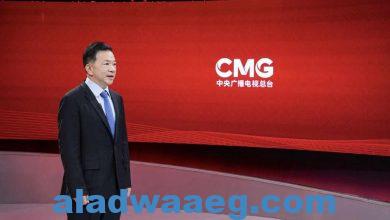 صورة رئيس مجموعة الصين للإعلام يوجه كلمة تهنئة بمناسبة حلول عام 2024