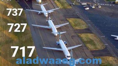 صورة أحمد أبو سمك يكتب لماذا طائرات شركة بوينغ الأمريكية التجارية تحمل تسميات ارقام تبدأ وتنتهي بالرقم “7 “ :