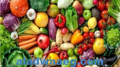 صورة اسعار الخضروات والفاكهة اليوم الجمعة الثاني عشر من شهر يناير