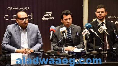 صورة وزير الرياضة يشهد توقيع عقد رعاية أبطال مصر الرياضيين للاولمبياد بين شركة روابط وشركة CRED