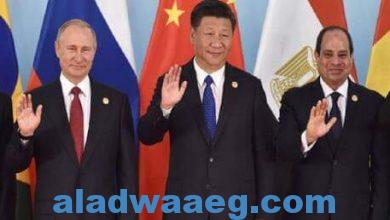 صورة وسائل إعلام: روسيا والصين ومصر توجه ضربة قوية للدولار