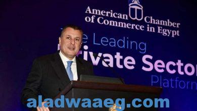صورة عيسي متحدث رئيسي في اللقاء الشهري لغرفة التجارة الأمريكية