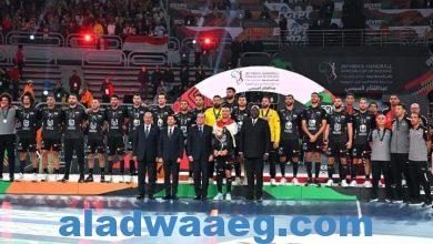صورة رئيس الوزراء..وفعاليات ختام النسخة الـ 26 من بطولة كأس أمم أفريقيا لكرة اليد للرجال