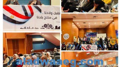 صورة ندوة “جهود الدولة المصرية لدعم قطاع الصناعة نحو آفاق جديدة” بمركز نيل السويس