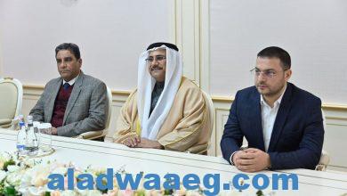 صورة ” العسومي” يقوم بزيارة رسمية لــــــ أذربيجان ويلتقي مع رئيسة البرلمان