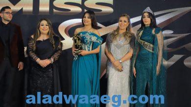 صورة ” د حنان نصر ” تتألق بالحفل الختامي بمسابقة ملكات جمال العرب وأوروبا لعام 2024