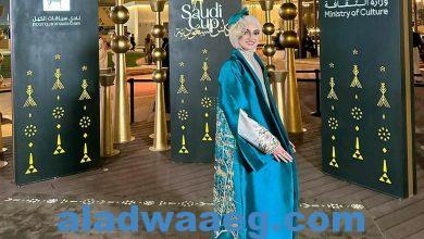 صورة “رغد سندي” تتألق بفستان المليون والنصف غرزة تطريز لخريطة ثقافات مناطق المملكة في كأس السعودية