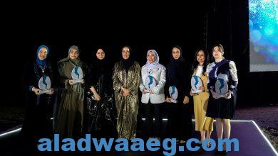 صورة الاعلامية سهى شاهين : نادي دبي للسيدات يحتفل بمرور 20 عاماً على تأسيسه