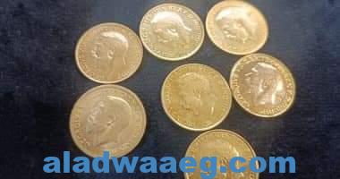 صورة سعر الجنيه الذهب فى مصر يتراجع 3200 جنيه خلال 24 ساعة