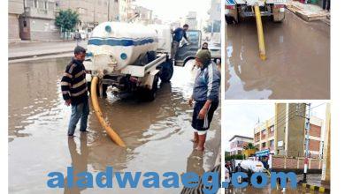 صورة مواصلة جهود محافظة دمياط لرفع تجمعات مياه الأمطار وآثار الطقس السئ