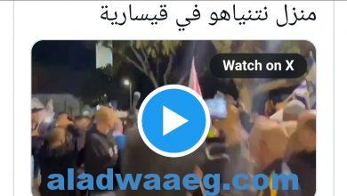 صورة بالفيديو.. إعتقال متظاهرين أمام منزل نتنياهو