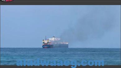 صورة أضرار جسيمة بسفينة بريطانية أصابها هجوم “حوثي