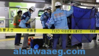 صورة مقتل شخص وإصابة 2 بحادث طعن في اليابان