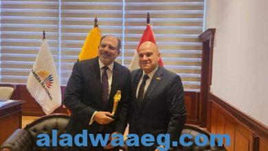 صورة سفير مصر في كيتو يلتقي رئيس البرلمان الإكوادوري