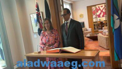صورة سفير مصر لدى استراليا يلتقي برئيسة مجلس الشيوخ الاسترالي