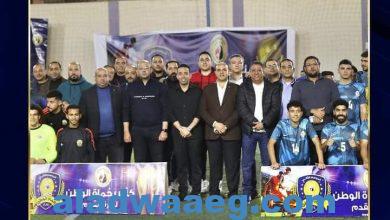 صورة انطلاق الموسم الثاني من بطولة كأس حماة الوطن لكرة القدم